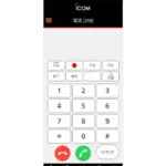 【2026年最新】PCが電話になる！アイコムのIPフォンアプリ「IP200FS」で仕事が劇的に変わるってホント？
