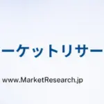 中小企業必見！2026年、中小型産業用ロボットが生産現場を変えるってホント？導入メリット・デメリットを徹底解説！
