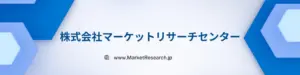 2026年以降のガジェットは「超安心」に！裏側で品質を守る驚きの技術とは？