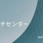 2026年最新！ヘルメットフロントホルダー選びで失敗しないための完全ガイド