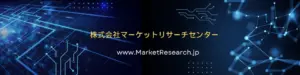 2026年最新版！掃除機・ロボット掃除機のバッテリー選び、失敗しないための完全ガイド