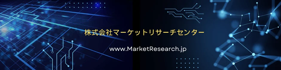 2026年最新版！掃除機・ロボット掃除機のバッテリー選び、失敗しないための完全ガイド