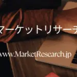 タブレット選びで失敗しない！2026年最新「イメージセンサー」の選び方【初心者必見】
