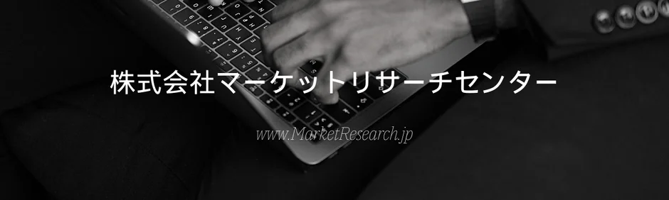 未来のスマートシップを支える影の主役！「船舶用圧力トランスミッタ」市場レポートをガジェット初心者が徹底解説！