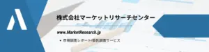 【2026年最新】監視用UGVが市場を席巻中!未来のセキュリティはロボットが守る?
