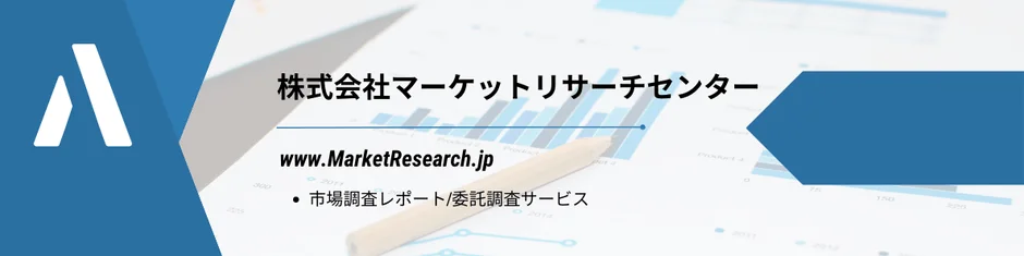 【2026年最新】監視用UGVが市場を席巻中!未来のセキュリティはロボットが守る?