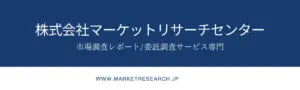未来の産業を支える！中型多関節ロボット市場が2032年までに倍増する理由【2026年最新情報】