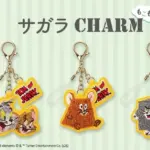 【正直レビュー】スマホを落とすあなたへ！「トムとジェリー」のサガラチャームが可愛くて実用的すぎました！