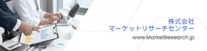 【2026年版】EV充電器の未来がヤバい！市場は急成長、あなたのEVライフが変わるってホント？