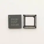 2026年版｜スマホの充電、遅くてイライラしませんか？「有線急速充電チップ」で快適ガジェットライフ！