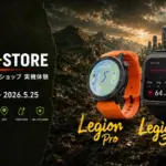 【2026年最新】軍用スマートウォッチ「AGM Legion Pro/3」を徹底比較！あなたにぴったりの1台はこれ！