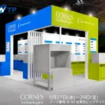 【2026年最新】Bluetoothから次世代通信まで！ワイヤレスガジェットの未来を体験できる展示会へ行こう！