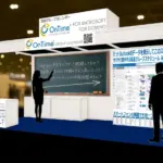 チームのスケジュール調整が劇的に変わる！「OnTime Group Calendar」を徹底解説【Interop Tokyo 2026出展】