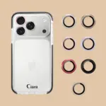 【2026年最新】スマホカメラレンズ保護は「Ciara」で決まり！初心者でもおしゃれに守れる秘密を徹底解説