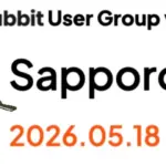 コードレビューの未来はAIが握る？札幌で「CodeRabbit」のイベントがあるって正直どうなの？