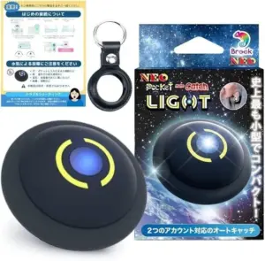 【2026年最新】ポケモンGO®を快適に!「Auto Catch LIGHT NEO」が楽天スーパーセールで超お得に!