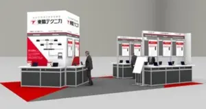 ガジェット初心者必見!Interop Tokyo 2026で発見した「最強のネットワーク環境」を手に入れる方法