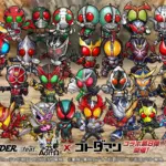 【2026年最新】仮面ライダー×コトダマンコラボ第8弾はやるべき？初心者が効率よく楽しむ方法を解説！