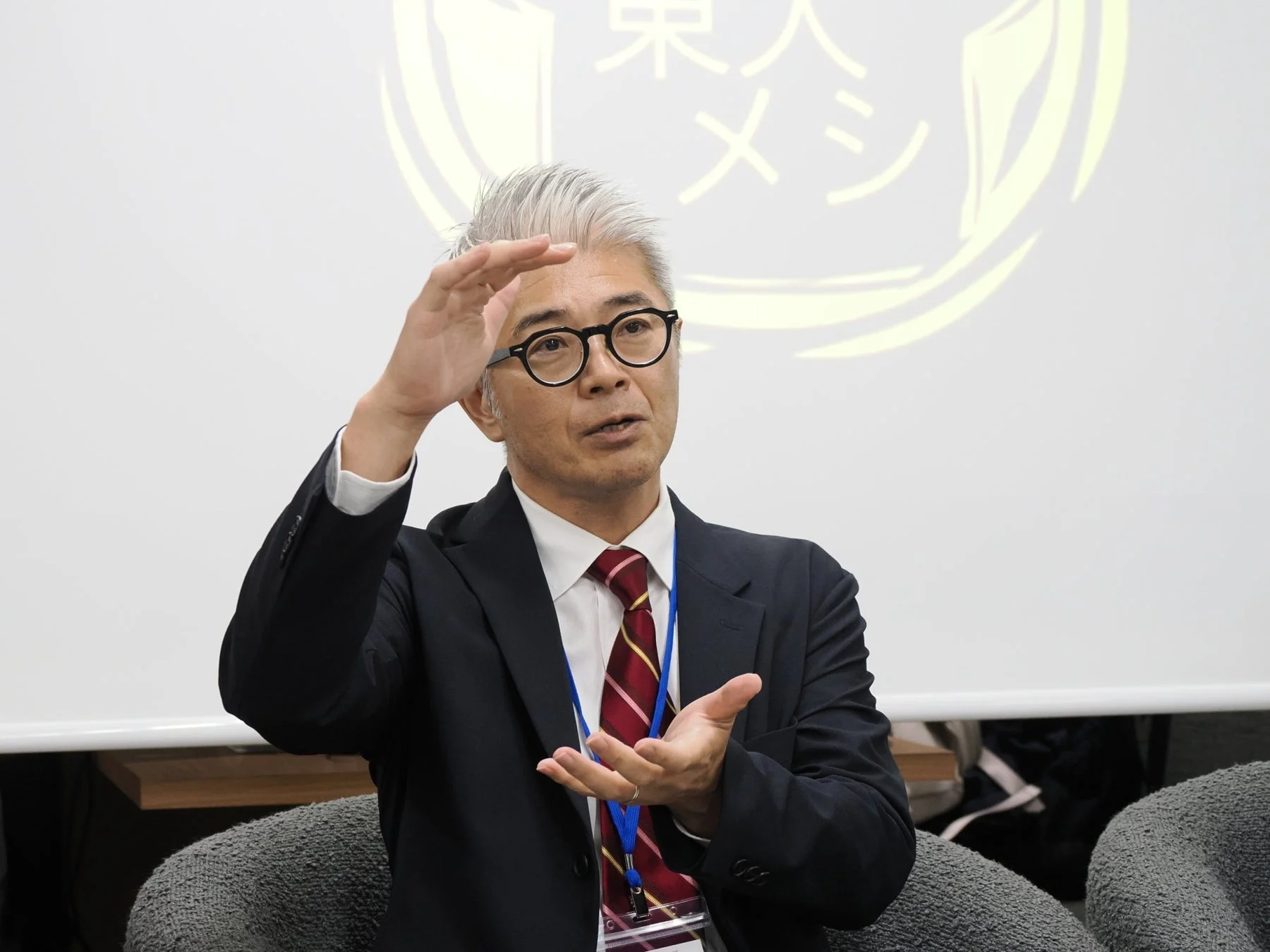登壇者