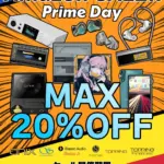 Amazon Prime Dayでオーディオ製品が最大20%OFF！憧れのガジェットをお得に手に入れるチャンスです