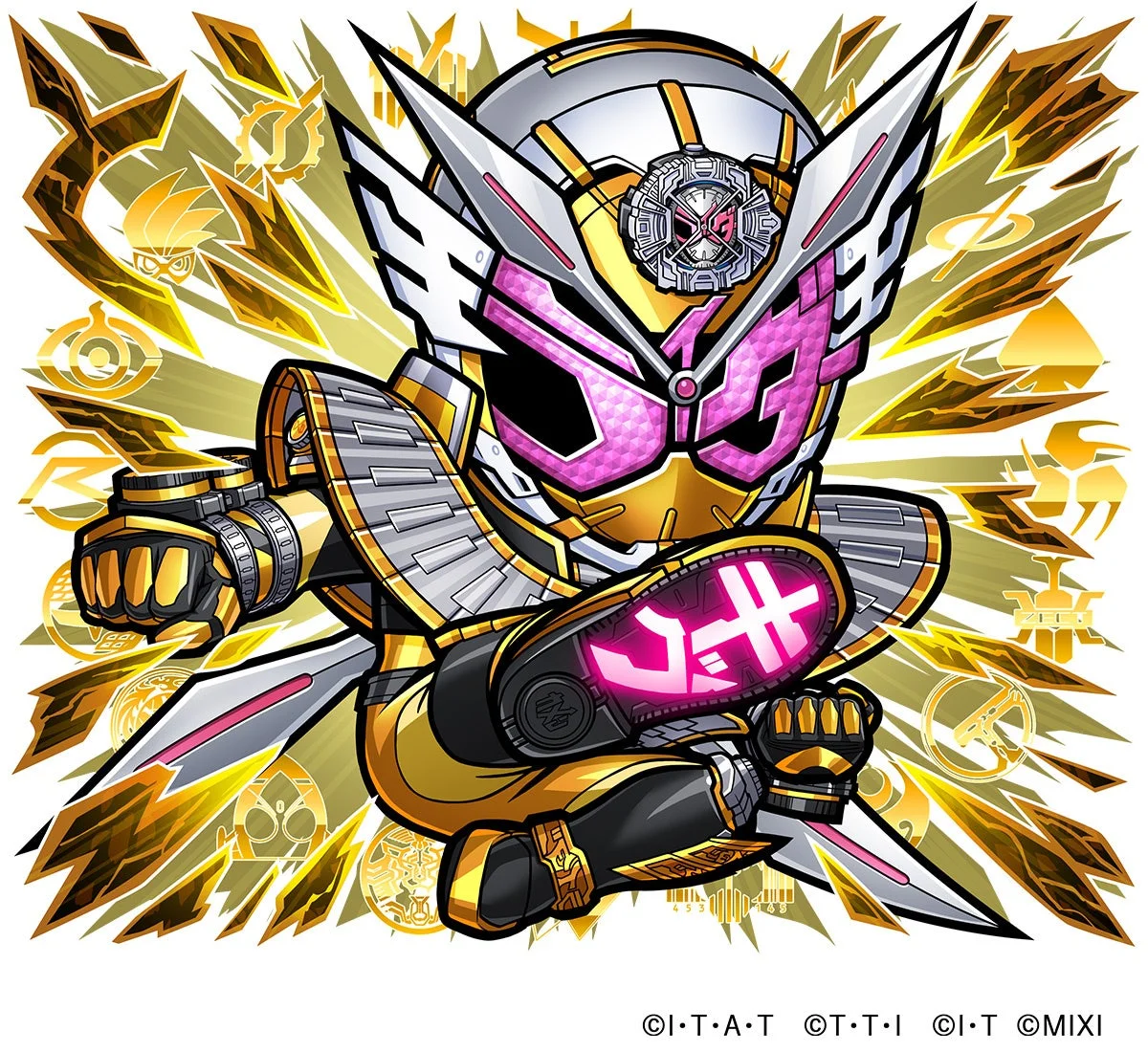 仮面ライダージオウトリニティ