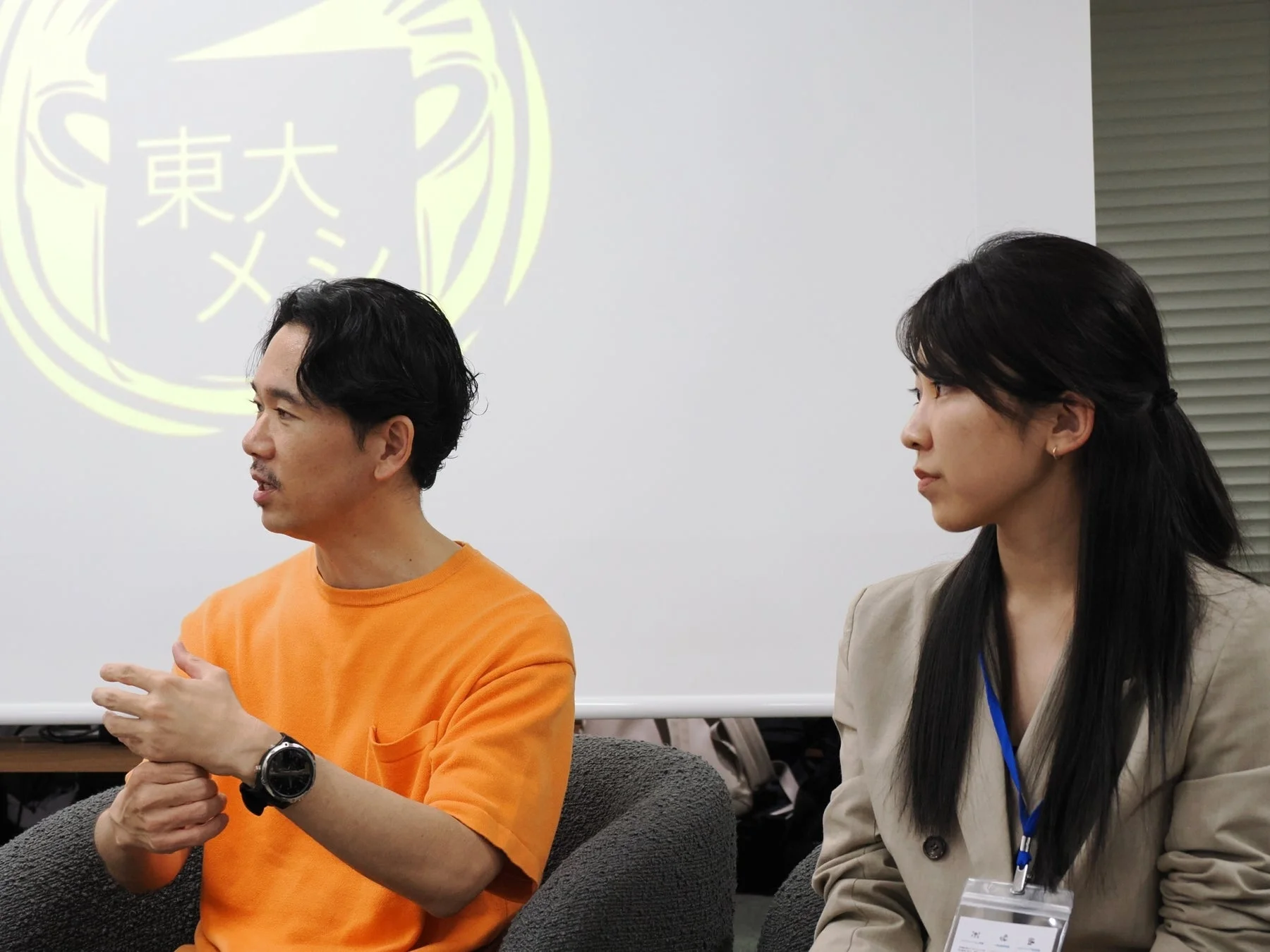 登壇者