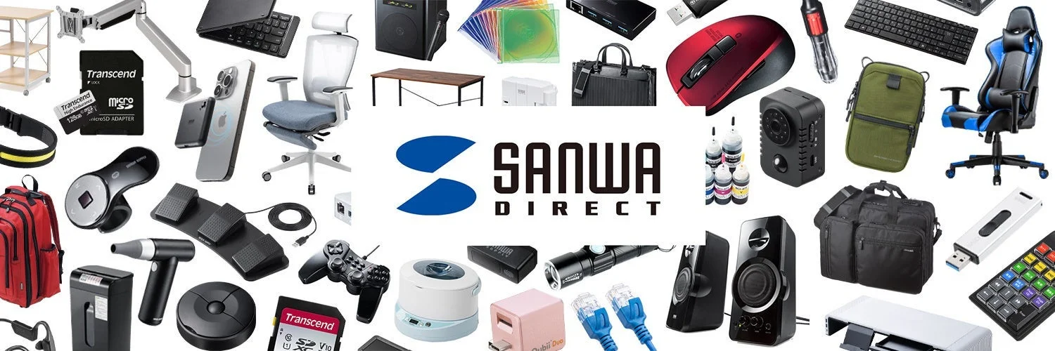 サンワダイレクトのロゴを囲むように、PC周辺機器、オフィス家具、スマホアクセサリー、バッグ、その他多様なガジェットが多数配置
