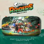 Nintendo Switch 2のケース選びに迷ったらコレ！スプラトゥーンデザインのPowerAスリムケースが正直おすすめです