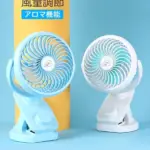 【2026年夏版】正直、これ一択です！4WAY多機能DCモーターファンで猛暑を快適に乗り切る方法