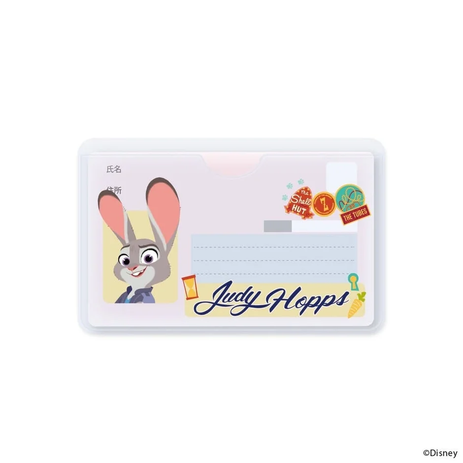 ジュディのカードケース