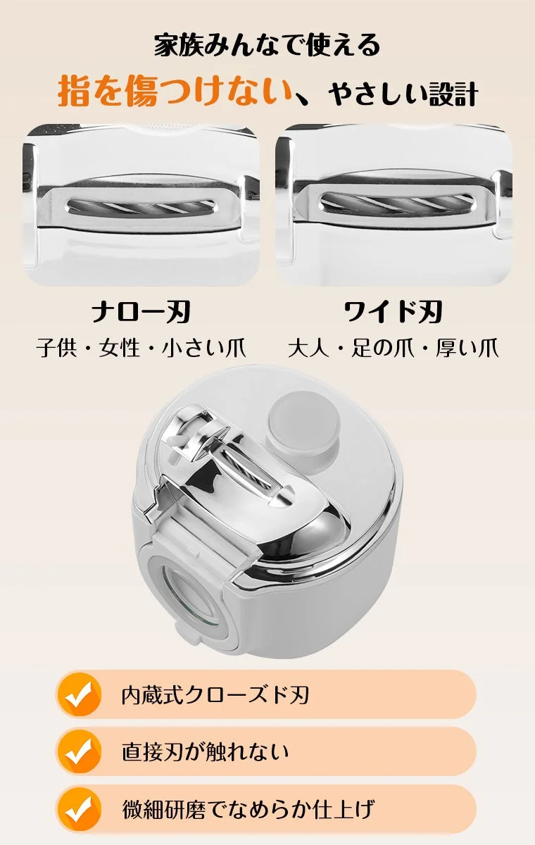 家族みんなで使える設計