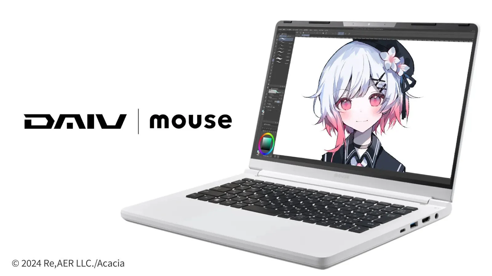 DAIV R4-I7G50WT-B