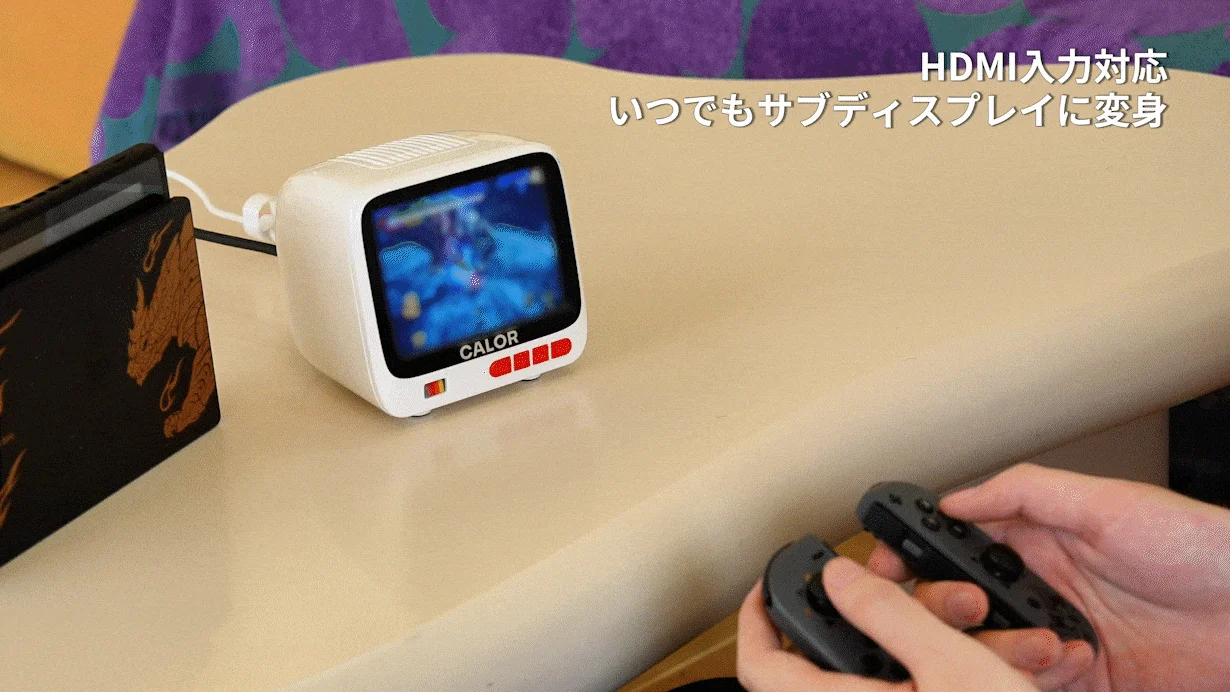 HDMI入力でNintendo Switchを接続したCaloR C1