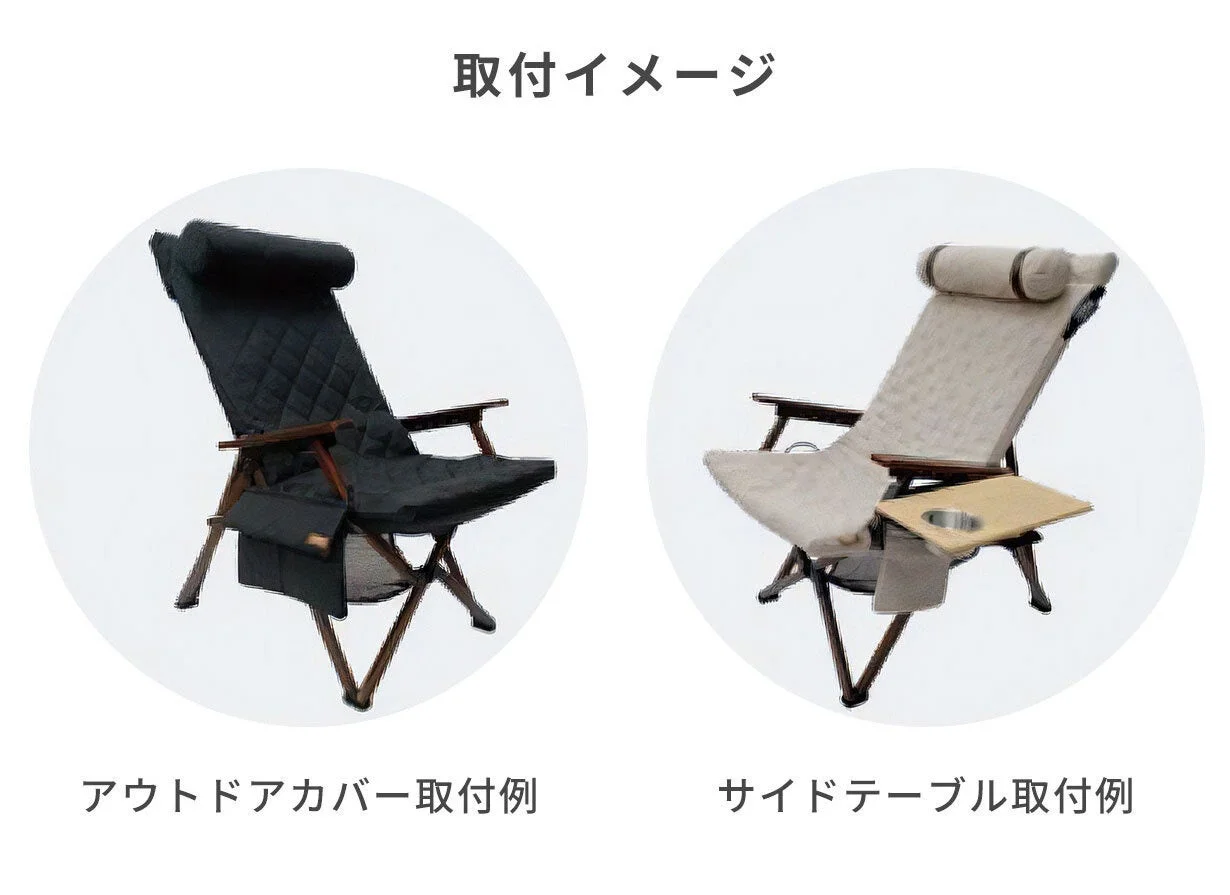 オプション取付イメージ