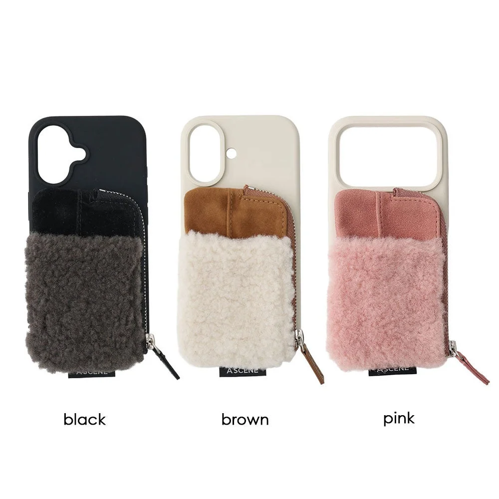 Mouton silicon case / pocket カラーバリエーション