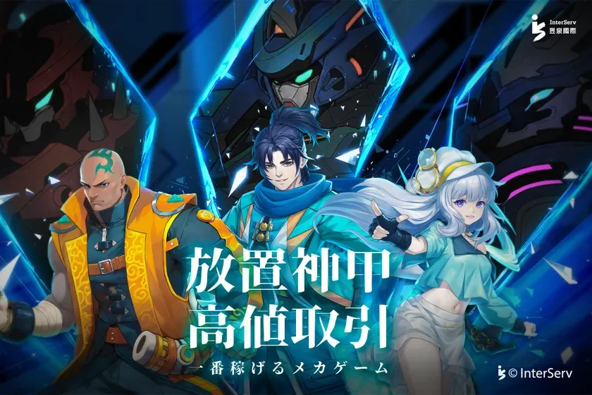 MMORPG『M2M』