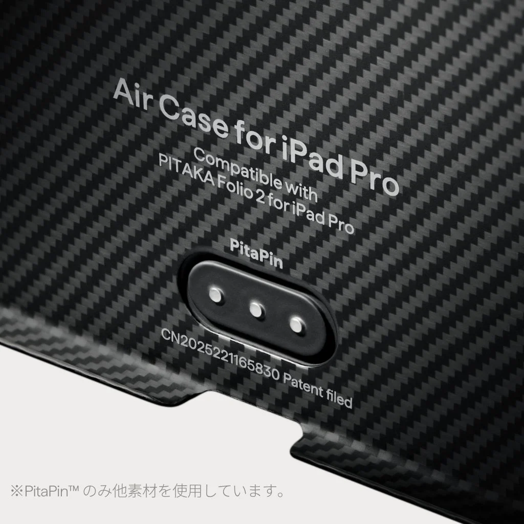 PitaPin™搭載のAir Case for iPad Pro