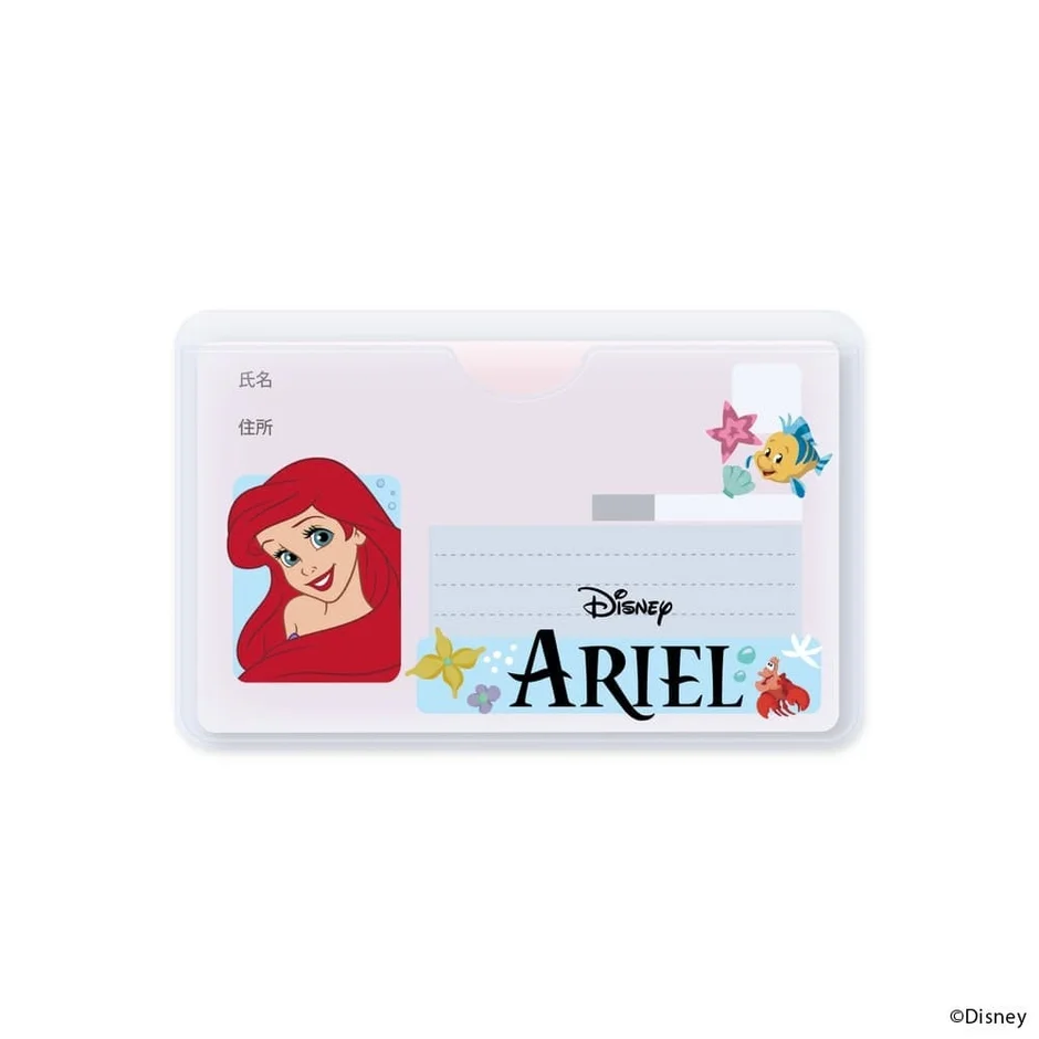 アリエルのカードケース