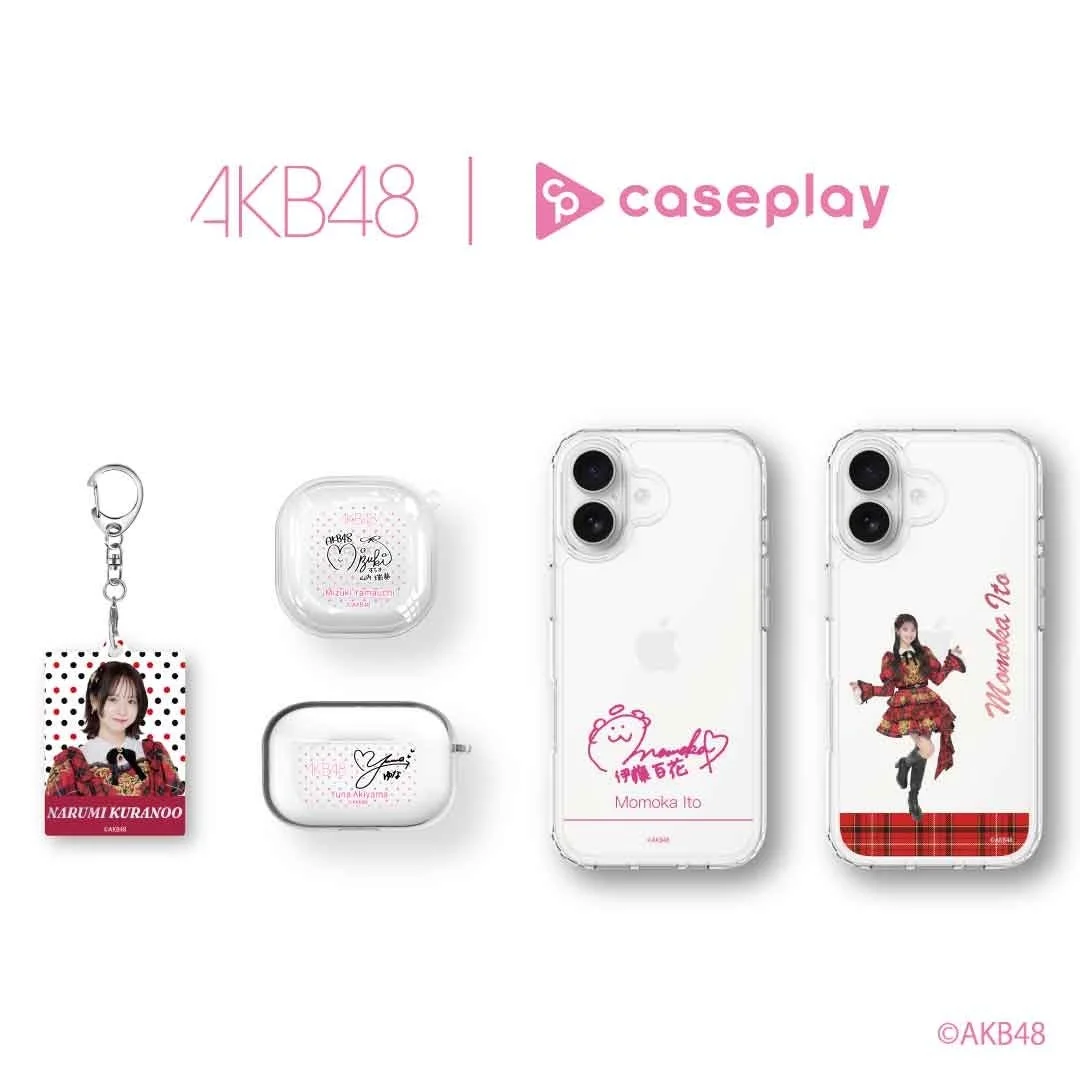 AKB48のメンバーをフィーチャーしたスマホケース、イヤホンケース、キーホルダー
