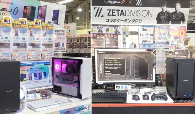 ゲーミングPC! LEVEL θ LEVEL ∞ ZETA DIVISION コラボゲーミングPC コスパ 大好評発売中