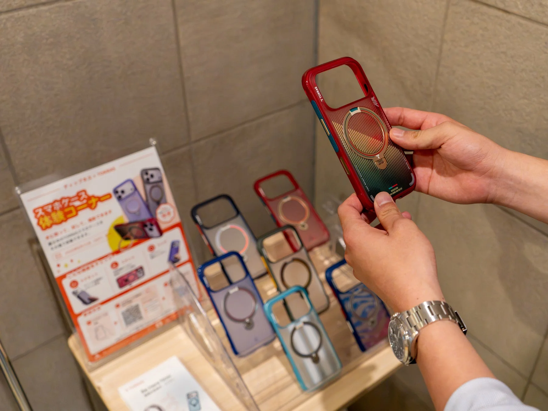 TORRASのスマホケース体験コーナー
