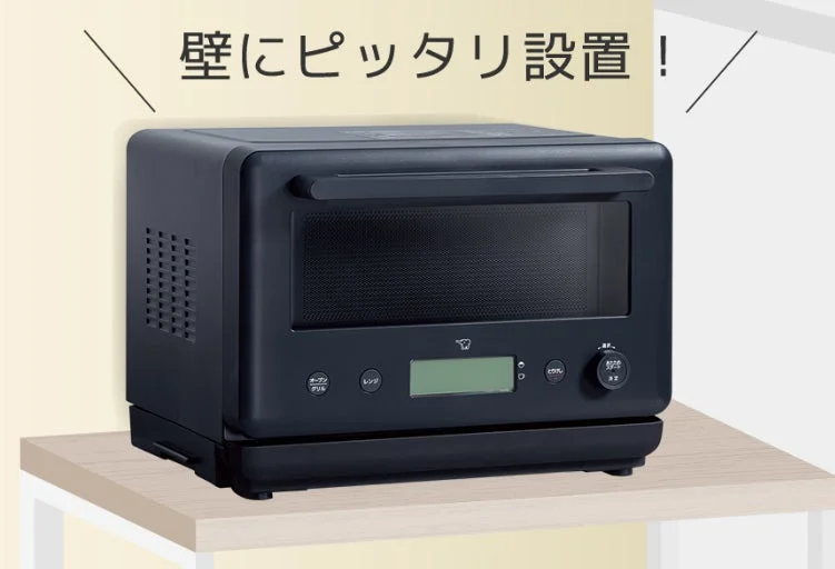 電子レンジの背面設置