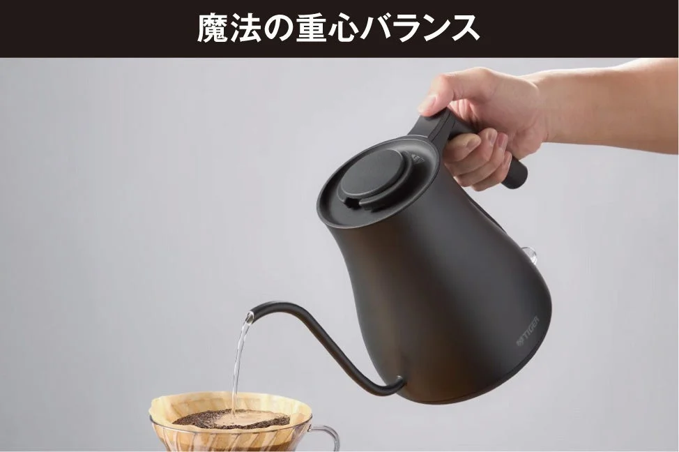コーヒーを淹れる様子