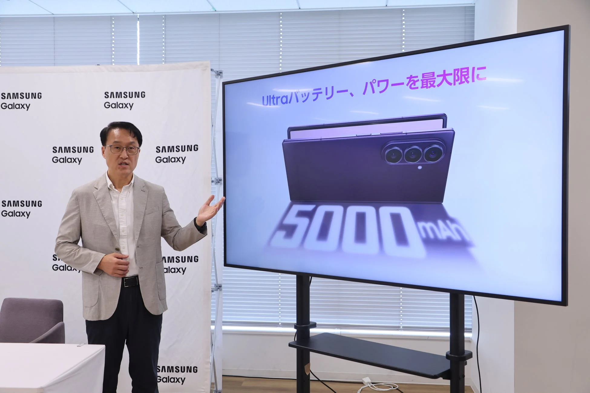 Ultraバッテリー、パワーを最大限に