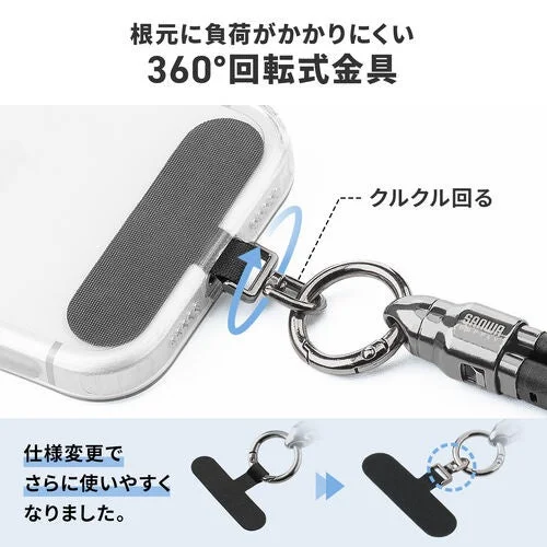 根元に負荷がかかりにくい360度回転式金具を備えたスマートフォン用ストラップホルダーの紹介画像。仕様変更によりさらに使いやすくなった点が強調されています。