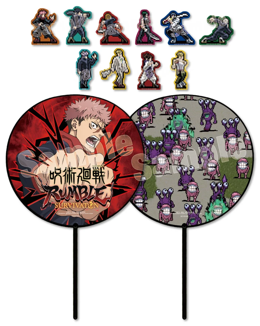 呪術廻戦 RUMBLE SURVIVATON ノベルティ
