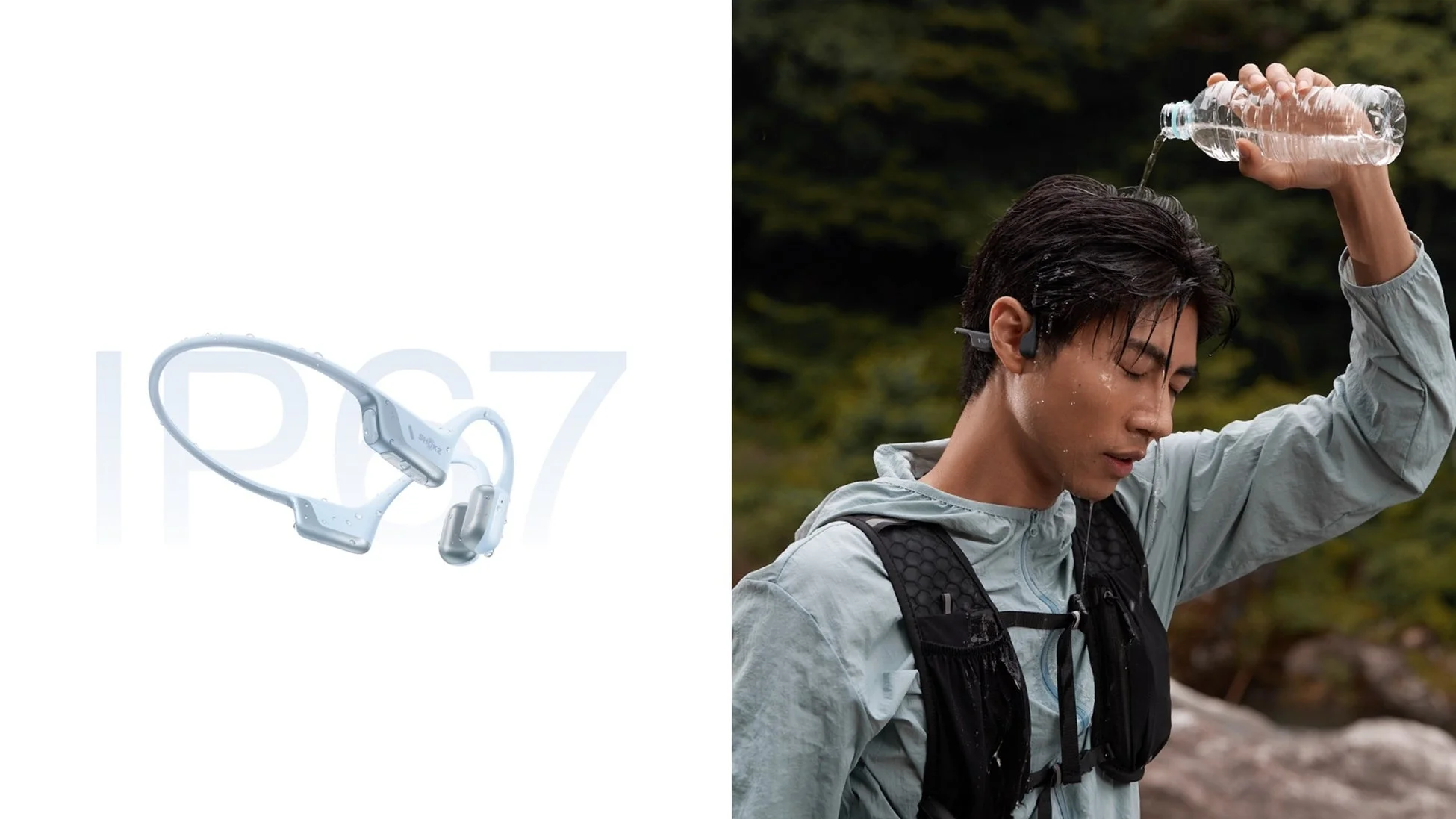 IP67防水の男性
