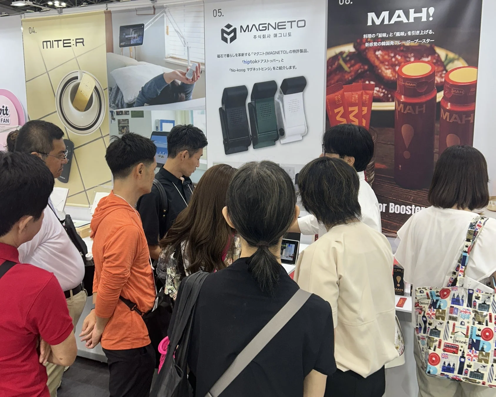 展示会のブース