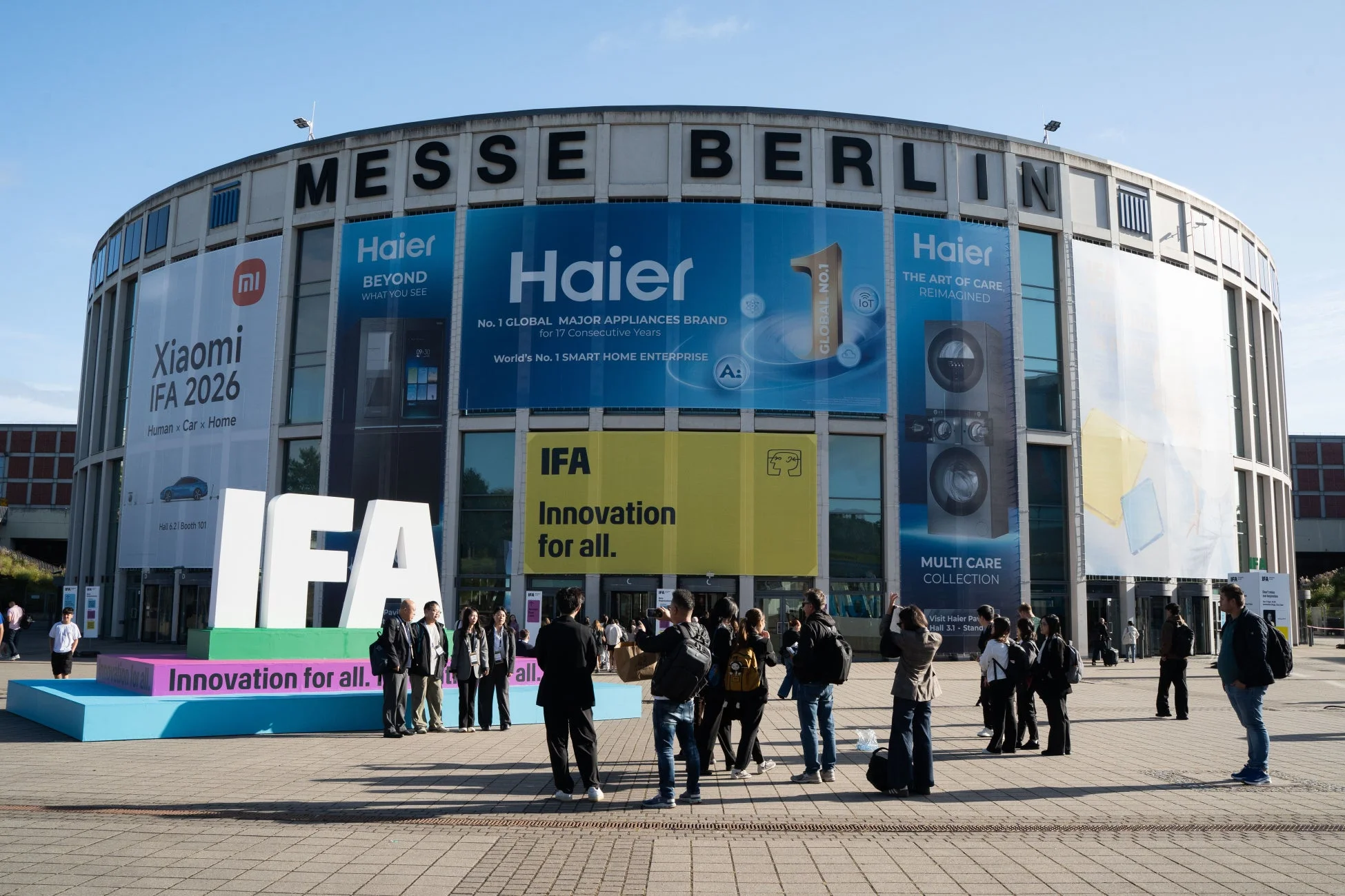 IFA 2026の開催地メッセ・ベルリン