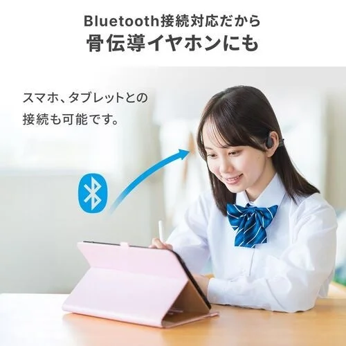 Bluetooth接続で音楽も楽しめる